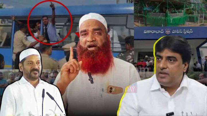 Kodangal Dargah: TMRPC Alleges Anti-Muslim Stand by Revanth Reddy