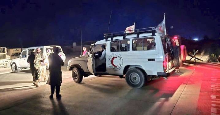 Devastating earthquake 'kills 250 people and injures hundreds' in Afghanistan