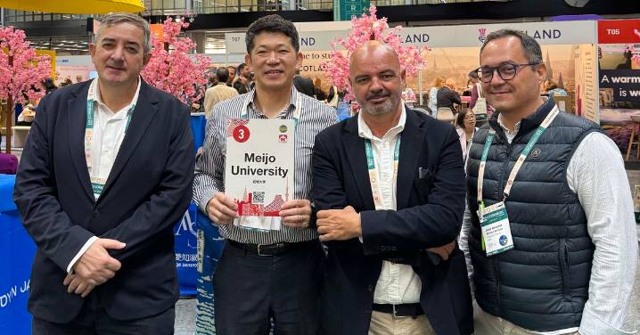 La Universidad de Almería impulsa a nivel mundial la educación superior pública en la feria más grande de Europa