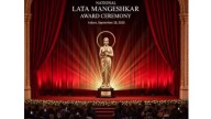 Indore News: National Lata Mangeshkar Award Event Begins Today