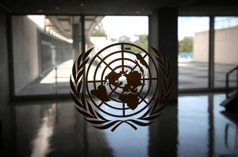 US to Iranian officials attending UN: No shopping sprees in New York