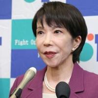 China critic Takaichi joins party race, could become Japan's first woman leader