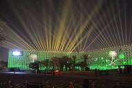 Saudi Arabia’s State Investment Fund PIF Takes 54% In MBC Group