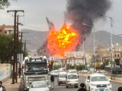 Israel strikes Yemen’s Sanaa a day after hitting Qatar