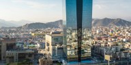 Transformación digital del Banco de la Nación estará lista en cinco años: Invierten S/240 millones