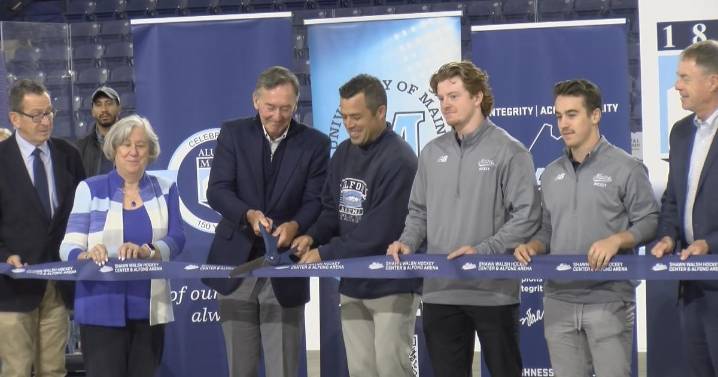 Maine unveils new sports facilities