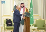 Pakistan says its nuclear program can be made available to Saudi Arabia under defense pact