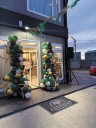 Fabripac, al servicio de la industria gastronómica fueguina