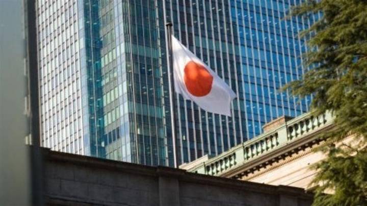 Long Bond Selloff llega a Japón cuando los rendimientos alcanzaron los máximos de múltiples décadas