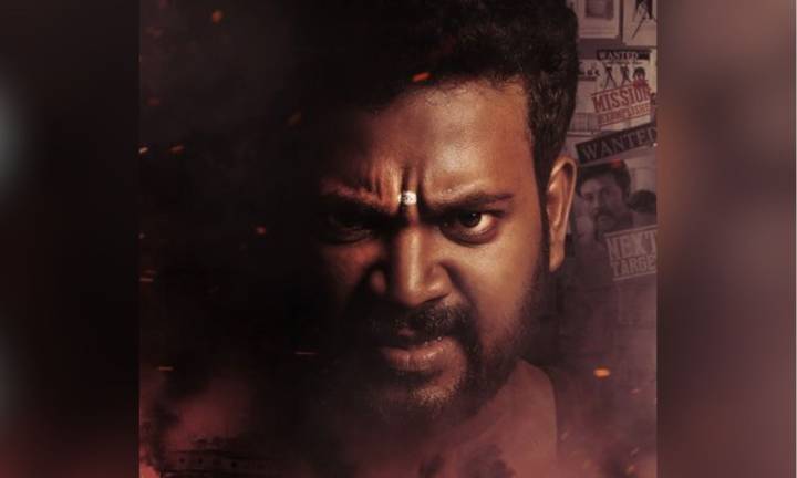 Kanna Ravi's Veduvan trailer promises gripping narrative