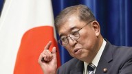 Japan's prime minister Shigeru Ishiba resigns