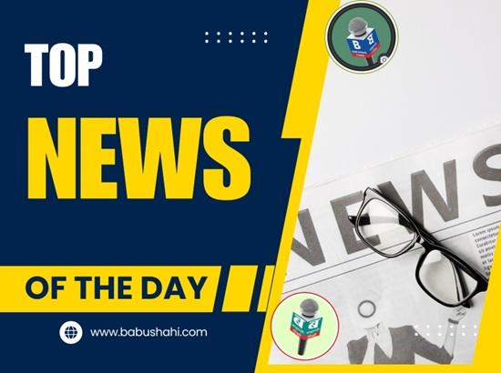 Top News Stories of September 24 till 9 pm (One-Minute Read) [ FULL VIEW ]