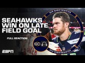 Seahawks vs. Cardinals Reaction 🏈 Seattle gets walk