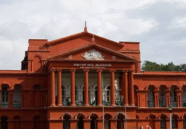 Karnataka HC orders recovery of Rs 5 lakh grant from Madrasa over...
