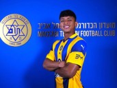 Kervin Andrade fue presentado por Maccabi Tel Aviv