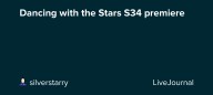 Dancing with the Stars S34 premiere: ohnotheydidnt