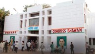 Congress Appoints New District Presidents Across Odisha
