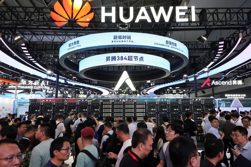 Huawei's Atlas 950 supercomputing node to debut in Q4, media reports