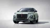 Se escribe HONGQI, pero se pronuncia JONCHI