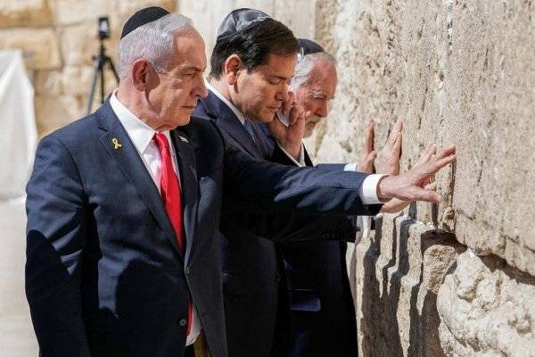 Rubio visita Israel para reiterar el apoyo de EE.UU. pese al ataque a Qatar