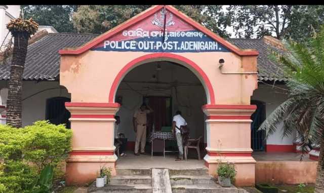 Woman’s Body Found in Boudh Forest; Premeditated Murder Suspected