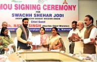 How Karnal, Sonepat MCs will help civic bodies in improving cleanliness rankings