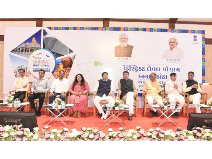 Vibrant Gujarat, Vibrant Banaskantha: District-level programme organised in Banaskantha