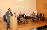 Expo Potosí Industrial 2025 posicionará a San Luis Potosí como referente en el Bajío: Sedeco