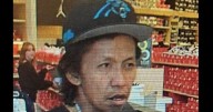 Douglas County deputies seek help finding man in burglary case