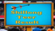 Shillong teer results today, September 26, 2025: Check 1st & 2nd round numbers