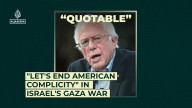 America must end “complicity” in Israel’s Gaza war
