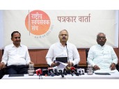 RSS Vijayadashami: Honoring Legacy and Tradition