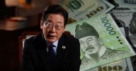 Lee Jae Myung advierte que un acuerdo comercial sin garantías con Estados Unidos podría desatar una crisis económica similar a la de 1997 en Corea del Sur