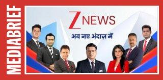 Zee News unveils new visual identity and next