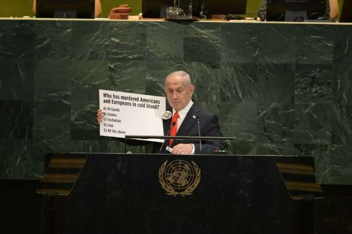 Netanyahu says Israel 'must finish the job' against Hamas in Gaza