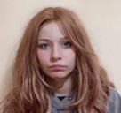 RCMP asking for assistance in locating missing 16
