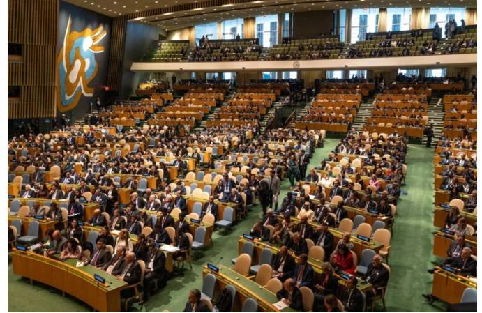 Francia reconoce a Palestina en conferencia sobre solución de dos Estados de la ONU