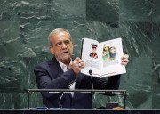 El Consejo de Seguridad de la ONU reactiva seis resoluciones contra el programa nuclear iraní