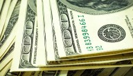 Dólar hoy: A cuánto cotiza la divisa norteamericana este miércoles 10 de septiembre
