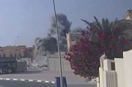 Colombia condenó ataque de Israel en Doha Qatar y lo calificó como una violación a la soberanía