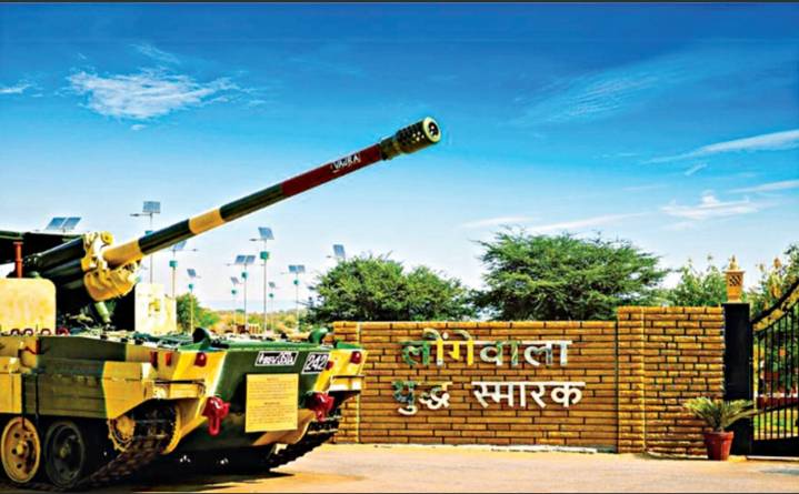 ‘Battlefield Tourism’ Gains Ground In India