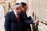Netanyahu con Rubio en el Muro de Lamentaciones: «Esta alianza nunca ha sido tan fuerte»
