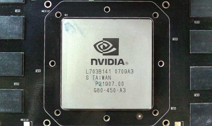 China finds Nvidia violated antimonopoly law in preliminary probe
