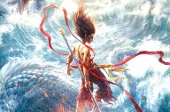 Review of 'Ne Zha 2'