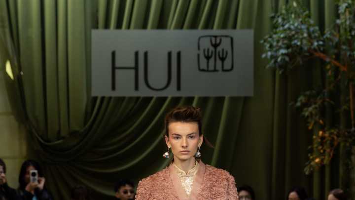 HUI Spring 2026 Ready-to-Wear Collection