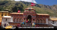 Badrinath Dham ceremonial closure date to be decided on Vijayadashami