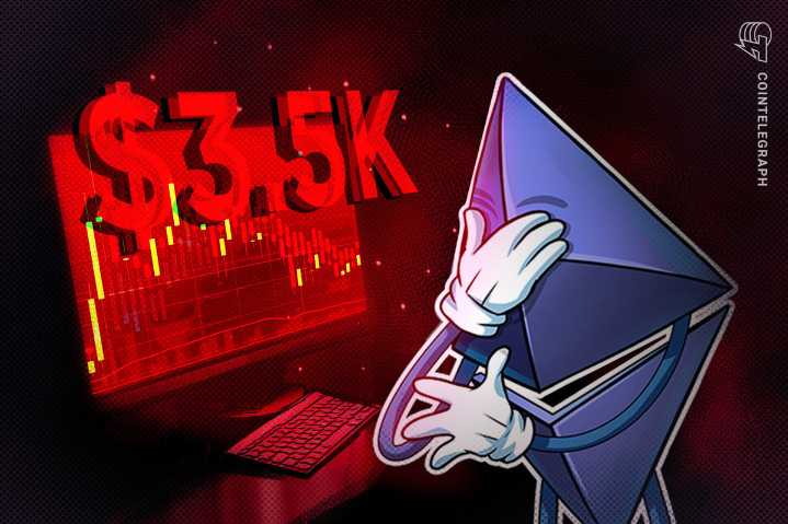 Traders dicen que el precio de Ether podría caer hasta los 3.500 dólares