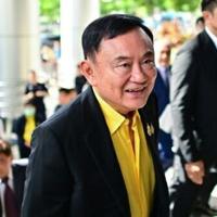 Thai top court to rule on ex-PM Thaksin's prison stay