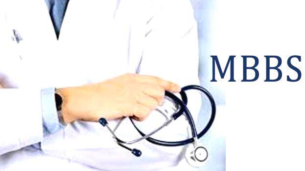 Good news for Medical aspirants: 600 new MBBS seats in Kerala