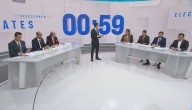 EN VIVO: 24 Debates - 22 de septiembre
